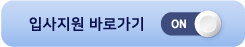 예지솔루션